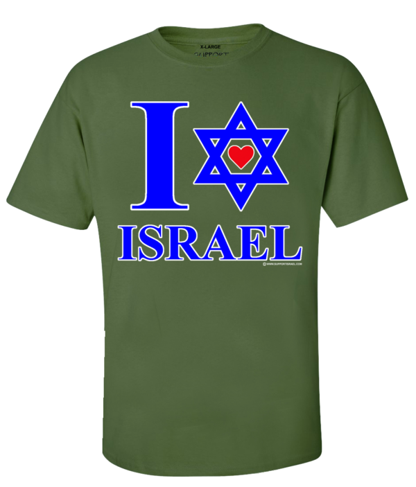 I Love Heart Israel T-Shirt - Image 6