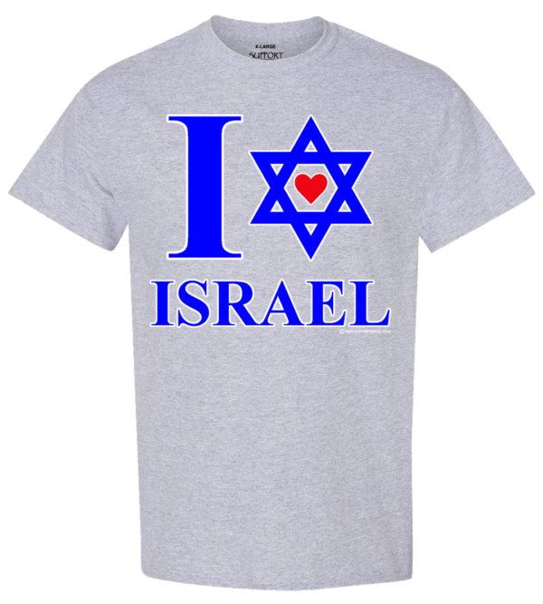 I Love Heart Israel T-Shirt