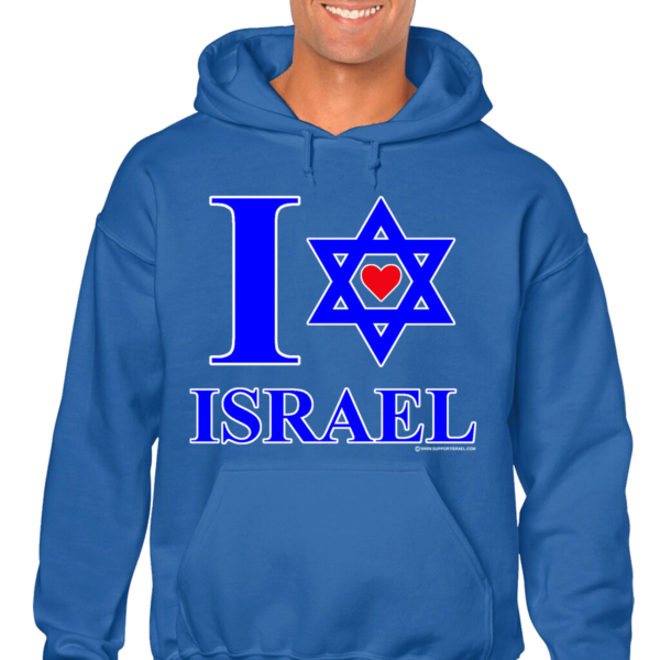 I love Heart Israel Hooded Sweat Shirt - Image 2