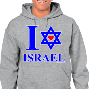 I love Heart Israel Hooded Sweat Shirt