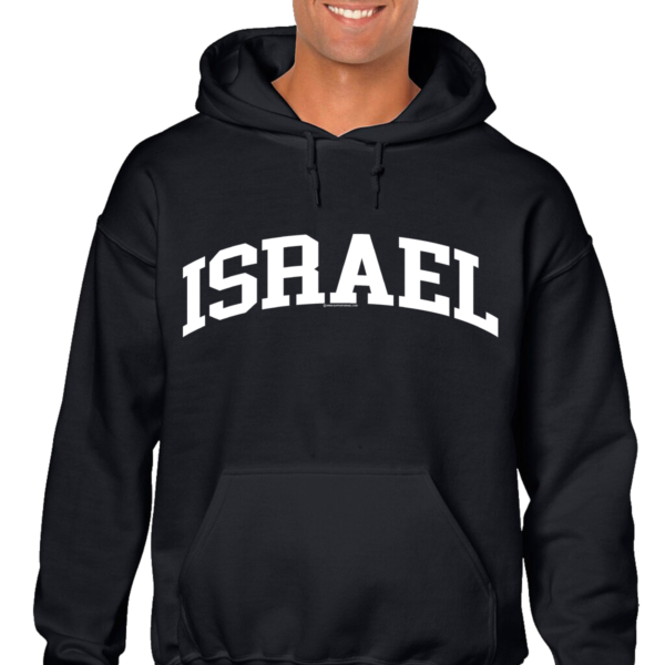 Israel Arch Hooded Sweat Shirt - Image 3