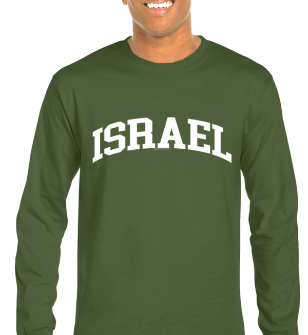 Israel Arch Long Sleeve T-Shirt - Image 4