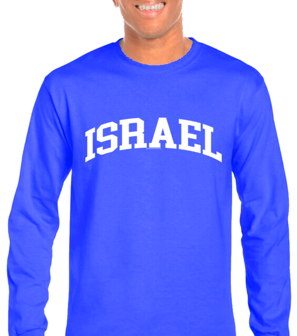 Israel Arch Long Sleeve T-Shirt