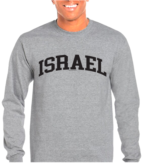 Israel Arch Long Sleeve T-Shirt - Image 2