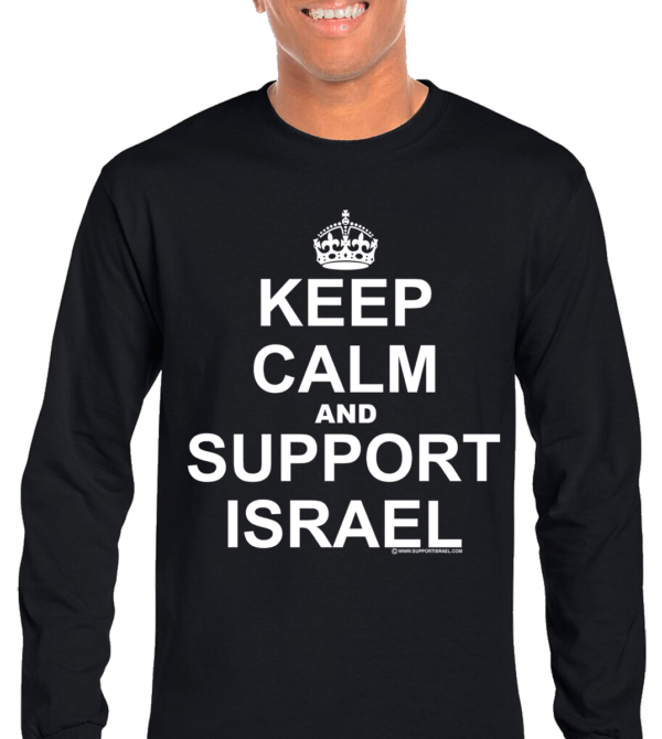 Keep Calm and Support Israel Long Sleeve T-Shirt - Image 4