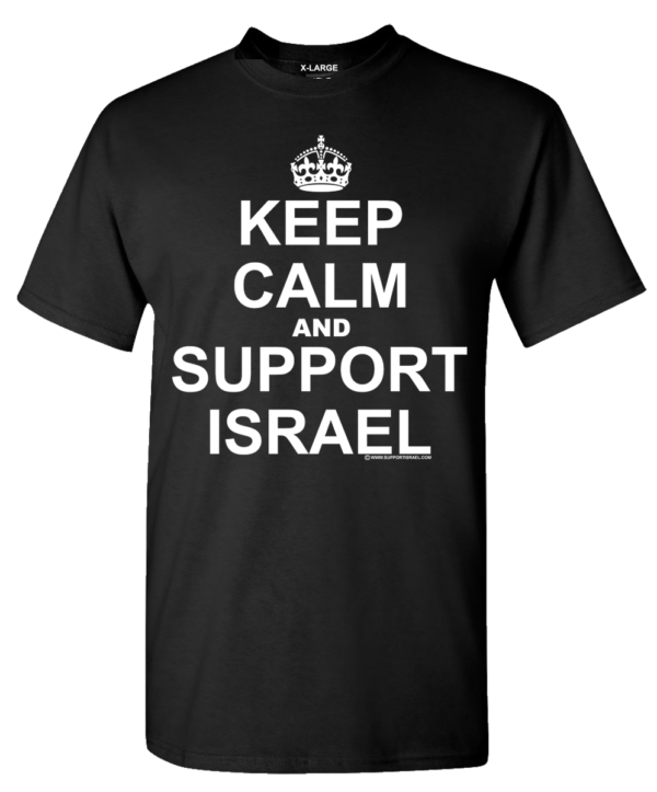 Keep Calm and Support Israel T-Shirt - Image 5