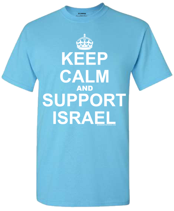 Keep Calm and Support Israel T-Shirt - Image 3