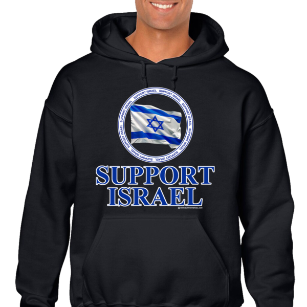 Support Israel Flag and Text Logo Design Hooded Sweat Shirt - Image 2
