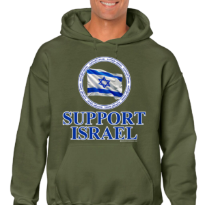 Support Israel Flag and Text Logo Design Hooded Sweat Shirt