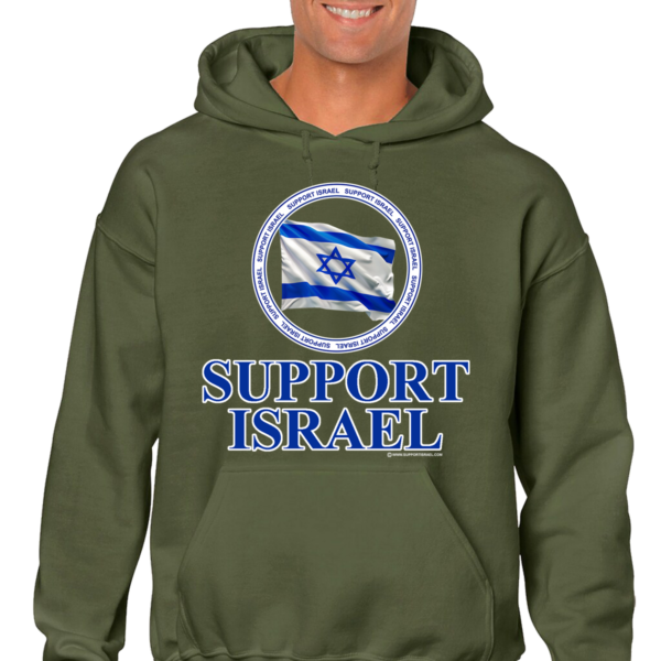 Support Israel Flag and Text Logo Design Hooded Sweat Shirt