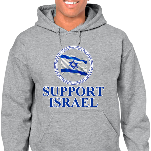 Support Israel Flag and Text Logo Design Hooded Sweat Shirt - Image 4