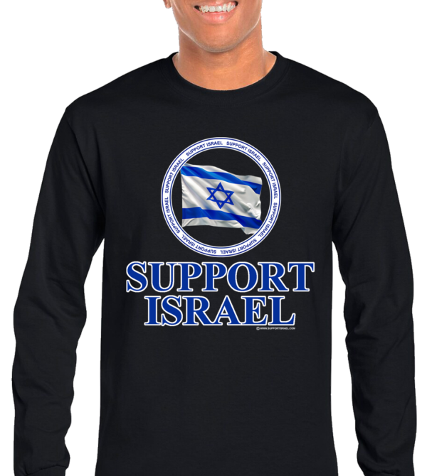 Support Israel Flag and Cirle Text design Long Sleeve T-Shirt - Image 4