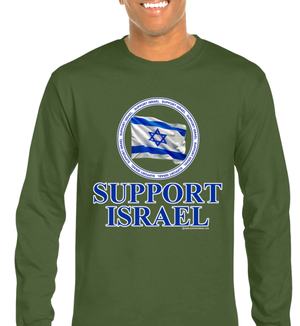 Support Israel Flag and Cirle Text design Long Sleeve T-Shirt