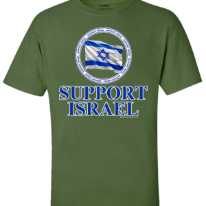 Support Israel Flag and Circle Text Logo T-Shirt